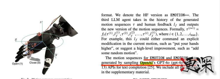 蘋果 機器人 新突破：賦予機器人“靈動”手勢，和人類一樣有魅力-第3張圖片.jpg