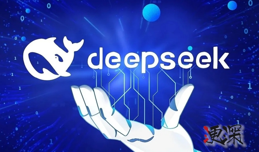 微信 + DeepSeek 來了-第1張圖片.jpg