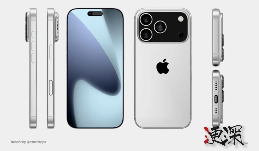 iPhone 17 Pro 有望支持無線反向充電-第1張圖片.jpg