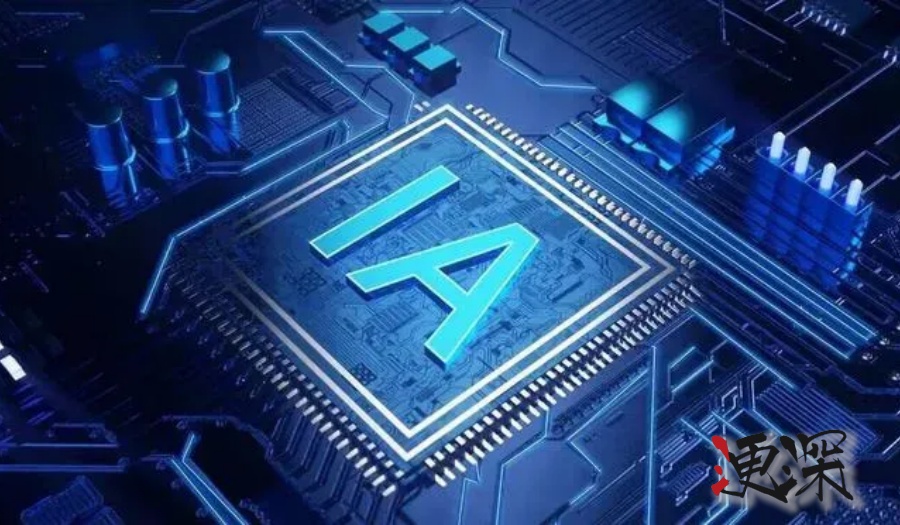 美國擬全面封殺 AI 芯片，H20B20 將被禁？.jpg