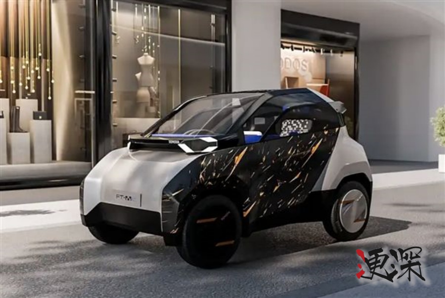 14歲就能開！豐田 推出微型純電“小頭樂”-第1張圖片.jpg