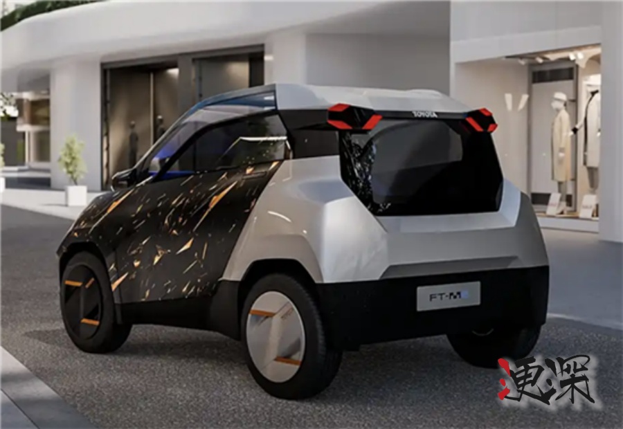 14歲就能開！豐田 推出微型純電“小頭樂”-第2張圖片.jpg