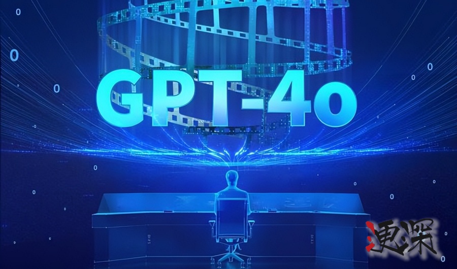 OpenAI 推出 GPT-4o 圖像生成 功能-第1張圖片.jpg