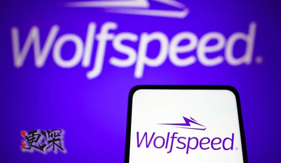 Wolfspeed 新帥上任，碳化硅 之王的“背水一戰”.jpg