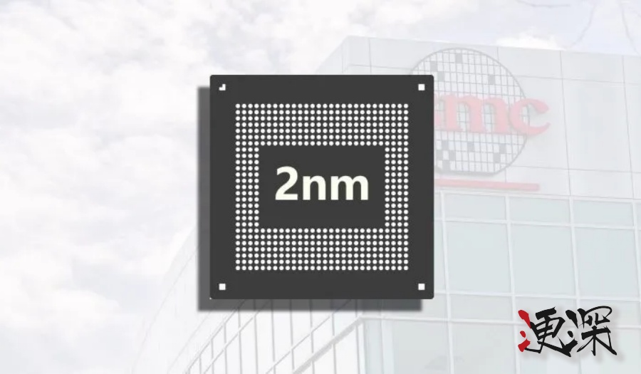 2nm 要成了！.jpg