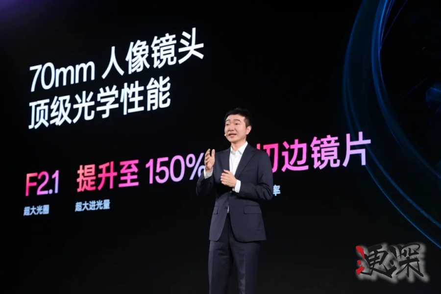 AI 在移動影像領域，搞了場“無聲變革”-第4張圖片.jpg