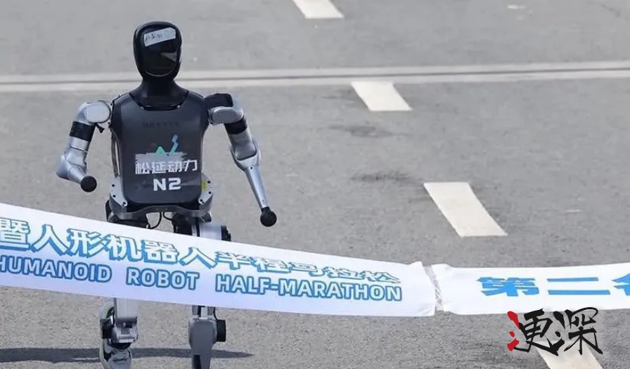 首場機器人半馬21公里賽程考驗了哪些能力?-第1張圖片.jpg 首場機器人半馬21公里賽程考驗了哪些能力?-第1張圖片.jpg