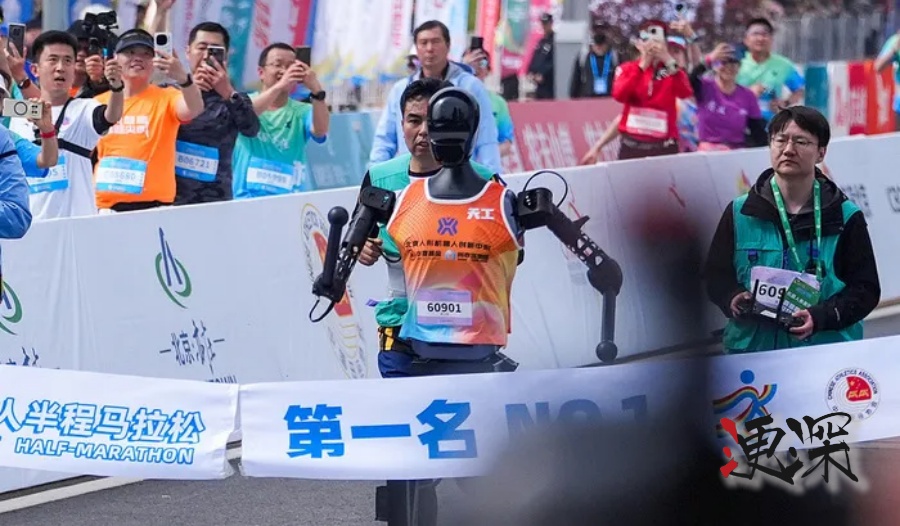 首場機器人半馬21公里賽程考驗了哪些能力?-第3張圖片.jpg 首場機器人半馬21公里賽程考驗了哪些能力?-第3張圖片.jpg