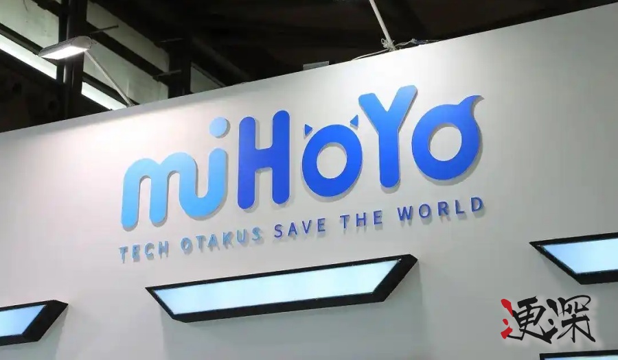 泄密近百條《原神》游戲內容，蠶豆網 被判賠米哈游33萬元.jpg