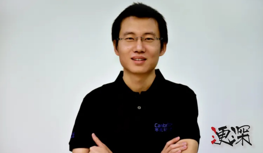 DeepSeek 帶飛 寒武紀-第2張圖片.jpg DeepSeek 帶飛 寒武紀-第2張圖片.jpg