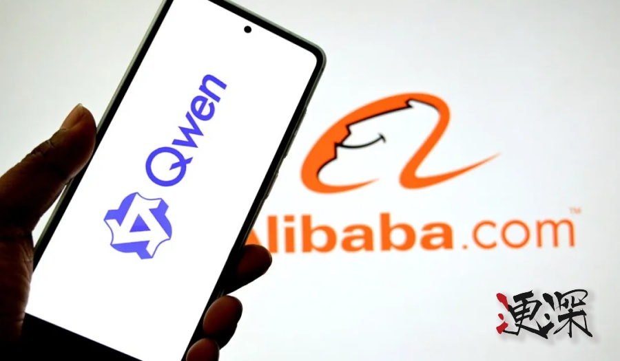 阿里云 發布 Qwen3，拉開新一輪開源模型競賽的序幕-第1張圖片.jpg