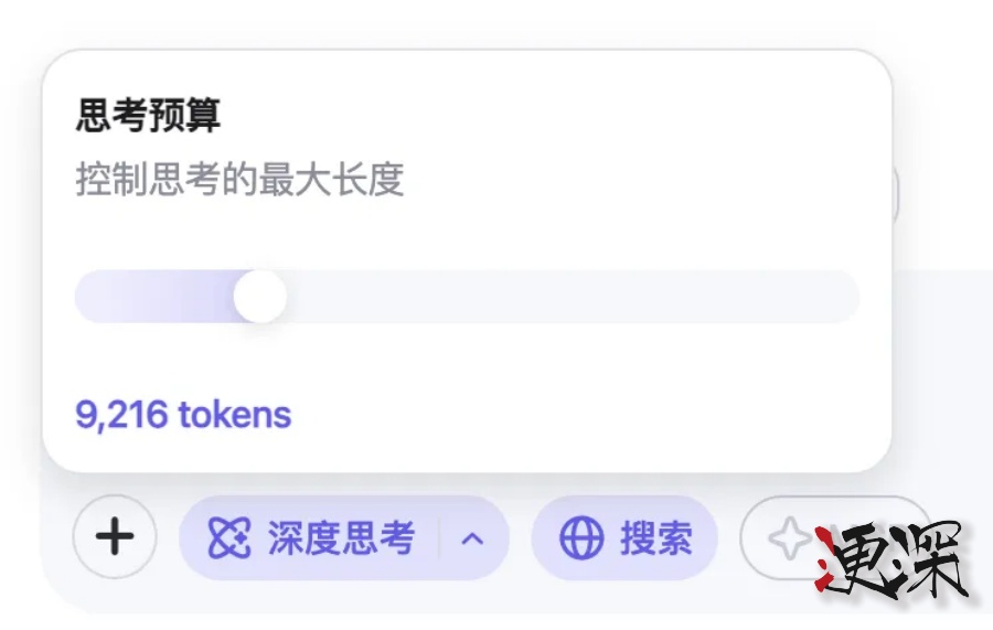 阿里云 發布 Qwen3，拉開新一輪開源模型競賽的序幕-第6張圖片.jpg