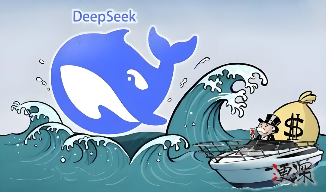 DeepSeek 公布 Prover-V2 技術報告-第1張圖片.jpg