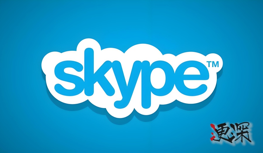 忘記 Skype，記住“愛沙尼?亞”-第1張圖片.jpg