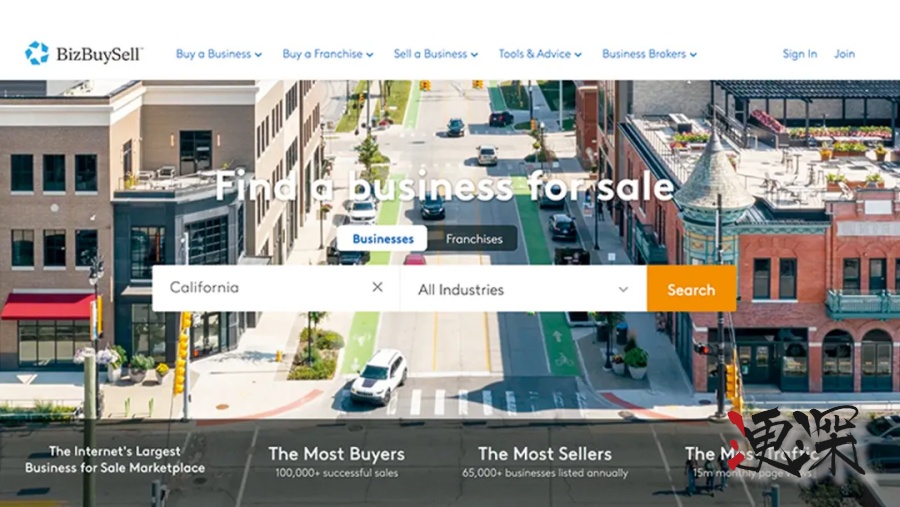 忘記 Skype，記住“愛沙尼?亞”-第2張圖片.jpg