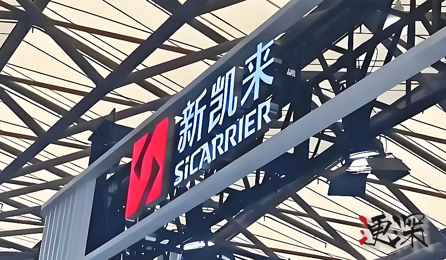 中國版ASML,估值已達800億!.jpg 中國版ASML,估值已達800億!.jpg