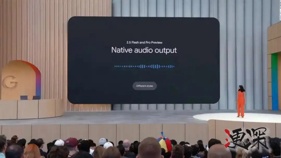 一文讀懂 Google 開發(fā)者大會-第4張圖片.jpg