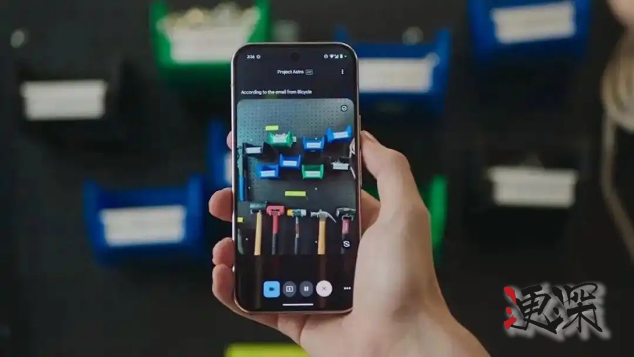 一文讀懂 Google 開發(fā)者大會-第5張圖片.jpg