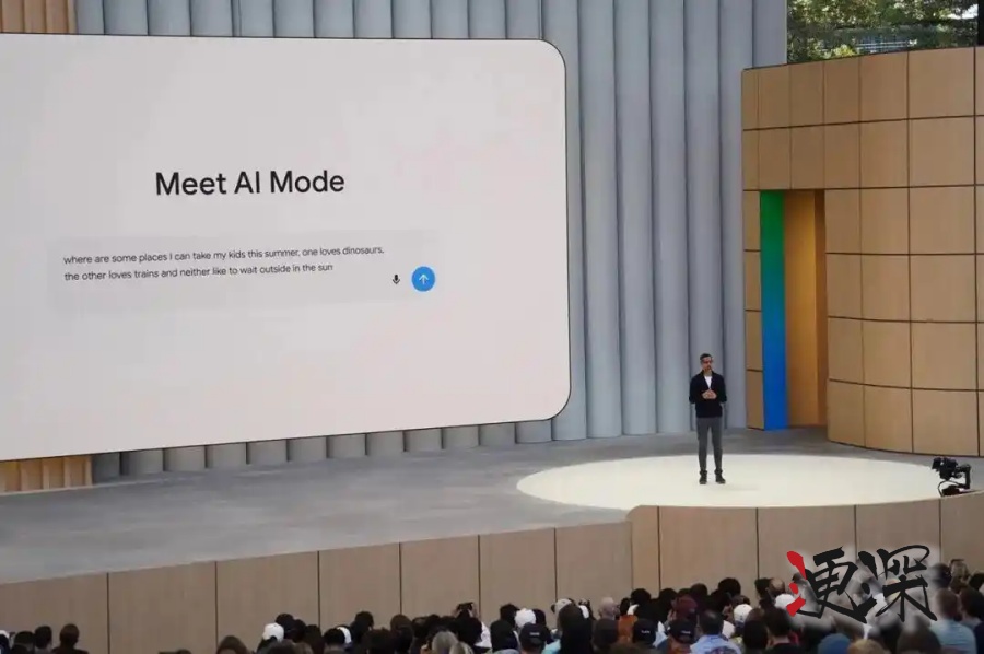 一文讀懂 Google 開發(fā)者大會-第6張圖片.jpg