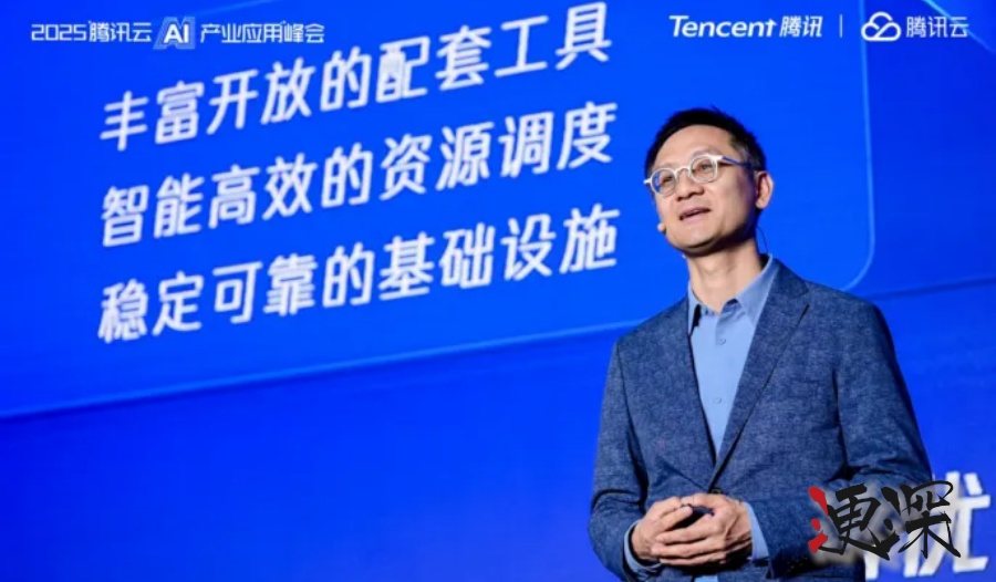 騰訊 AI「登陸戰(zhàn)」-第3張圖片.jpg