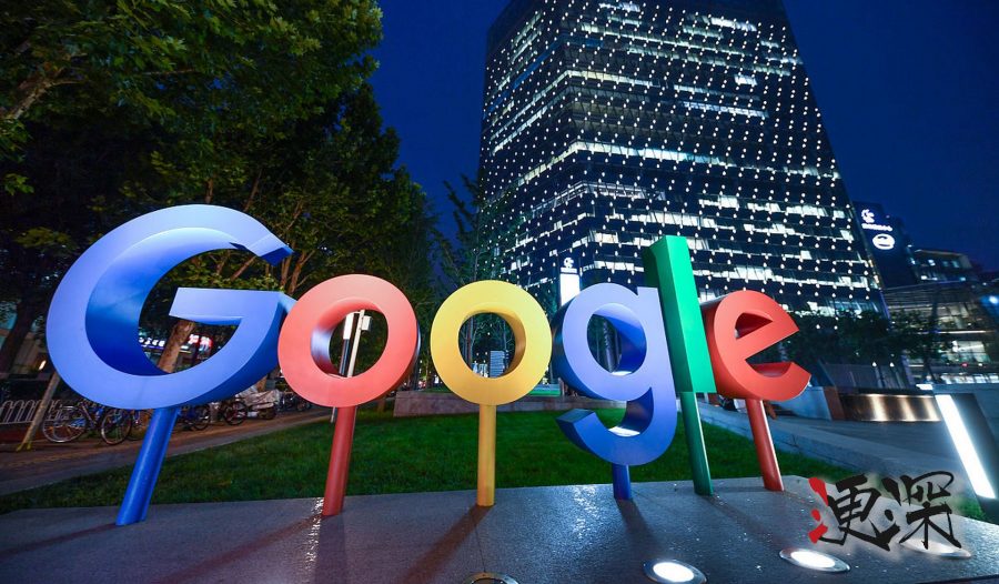 谷歌 悄然推出“AI Edge Gallery”應用：可在手機本地運行 AI 模型-第1張圖片.jpg