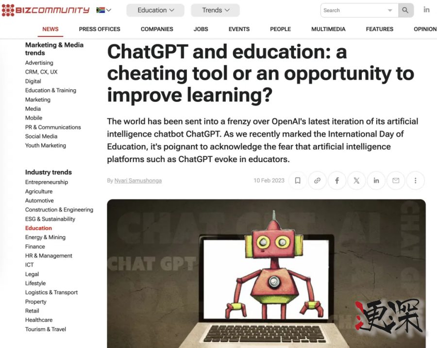 用 AI 讀書、學習,大腦會萎縮嗎?-第8張圖片.jpg 用 AI 讀書、學習,大腦會萎縮嗎?-第8張圖片.jpg