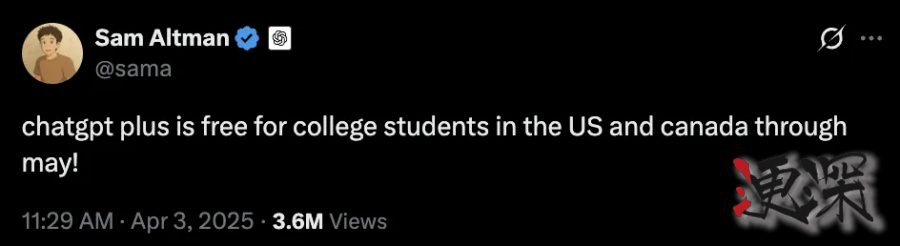 用 AI 讀書、學習,大腦會萎縮嗎?-第9張圖片.jpg 用 AI 讀書、學習,大腦會萎縮嗎?-第9張圖片.jpg