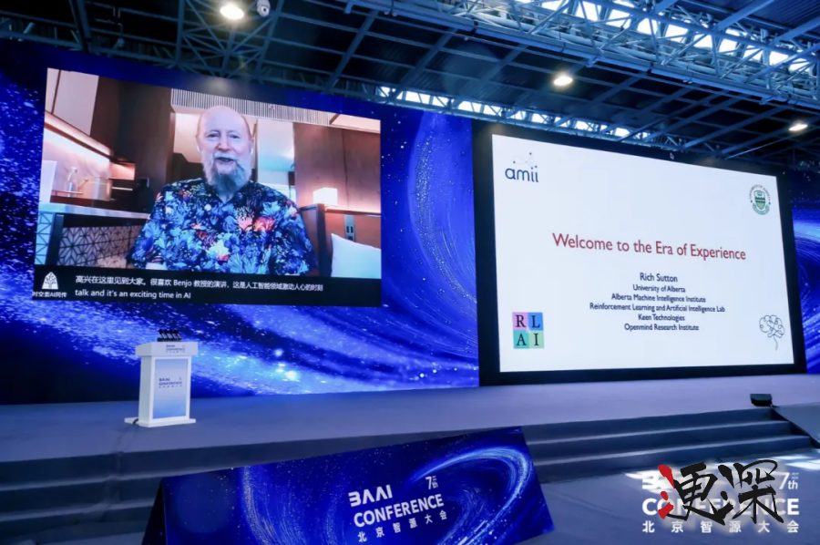 圖靈獎 得主 Richard S. Sutton:AI 受困于人類數(shù)據(jù).jpg 圖靈獎 得主 Richard S. Sutton:AI 受困于人類數(shù)據(jù).jpg