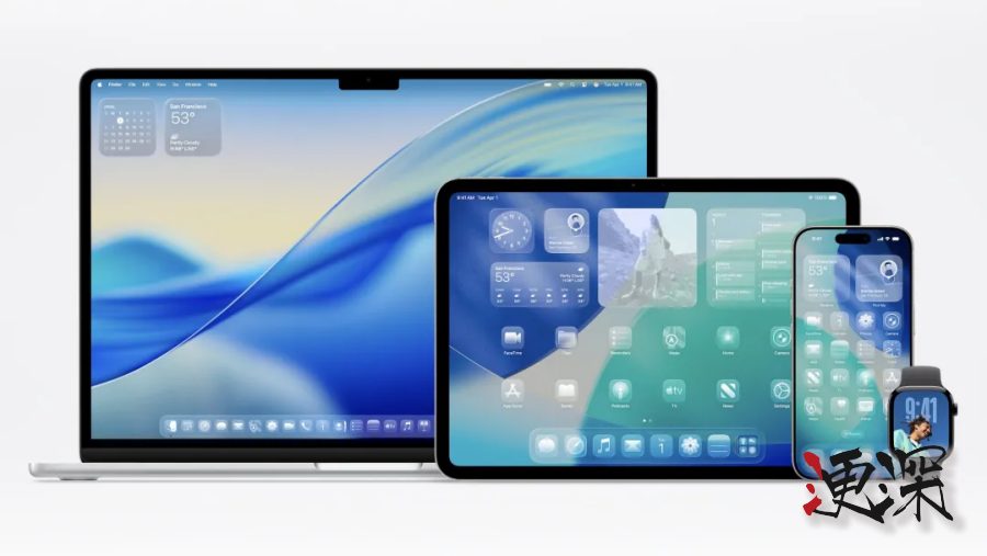 蘋果 WWDC2025：時隔十三年的新「UI」，以及更低調但隨處可見的「AI」-2.jpg