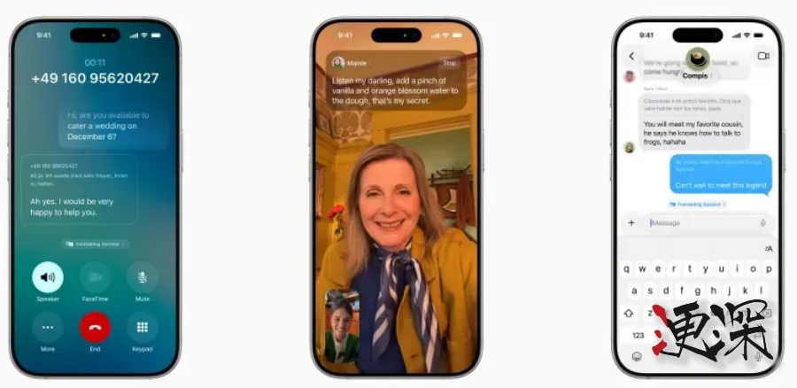 蘋果 WWDC2025：時隔十三年的新「UI」，以及更低調但隨處可見的「AI」-5.jpg