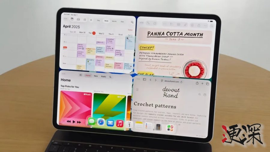 蘋果 WWDC2025：時隔十三年的新「UI」，以及更低調但隨處可見的「AI」-8.jpg