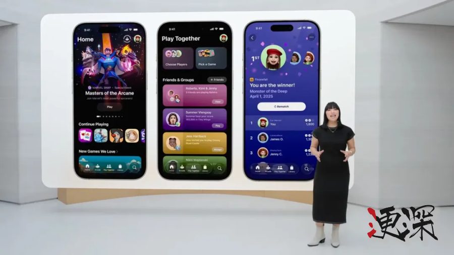蘋果 WWDC2025：時隔十三年的新「UI」，以及更低調但隨處可見的「AI」-12.jpg