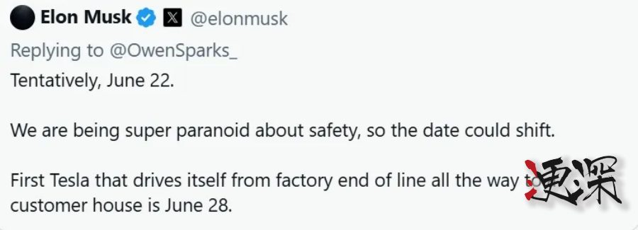 馬斯克 官宣 Robotaxi 公開試運營日期-2.jpg