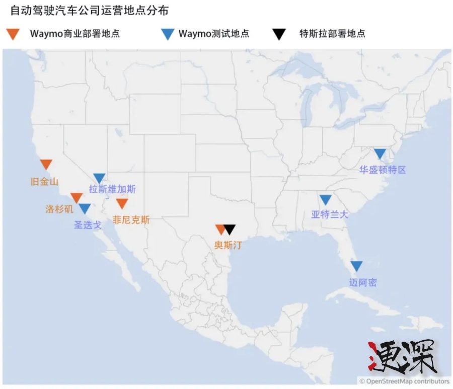 特斯拉 Robotaxi 終于來了，無人駕駛 也收小費-2.jpg