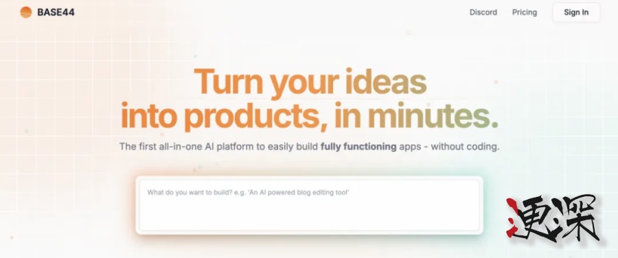 公司賣了5億，員工半年實現(xiàn)財富自由- 2.jpg