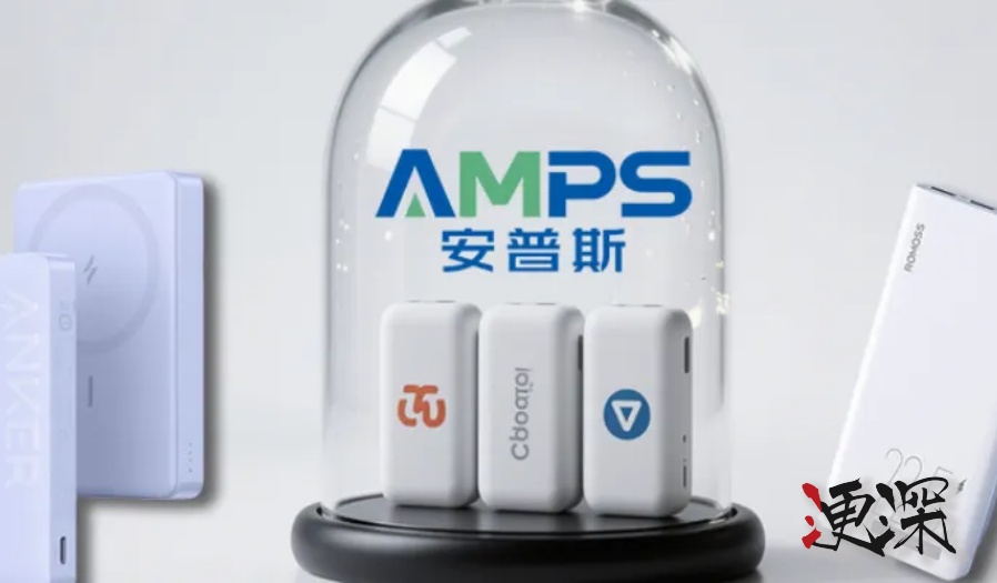 三星“電池門”再現(xiàn)?超200萬充電寶被召回,羅馬仕、安克等巨頭集體失守-1.jpg 三星“電池門”再現(xiàn)?超200萬充電寶被召回,羅馬仕、安克等巨頭集體失守-1.jpg