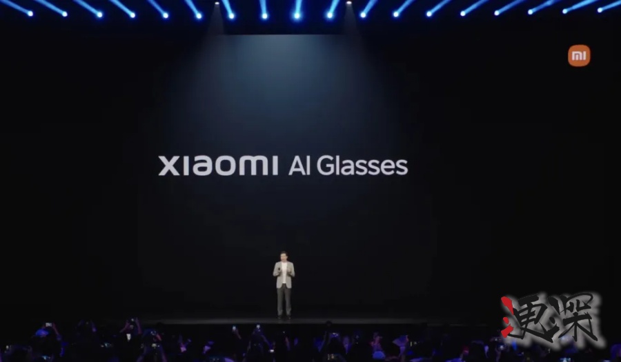 小米 入局 AI眼鏡 賽道:是中國版Meta,還是下一個閃極?-1.jpg 小米 入局 AI眼鏡 賽道:是中國版Meta,還是下一個閃極?-1.jpg