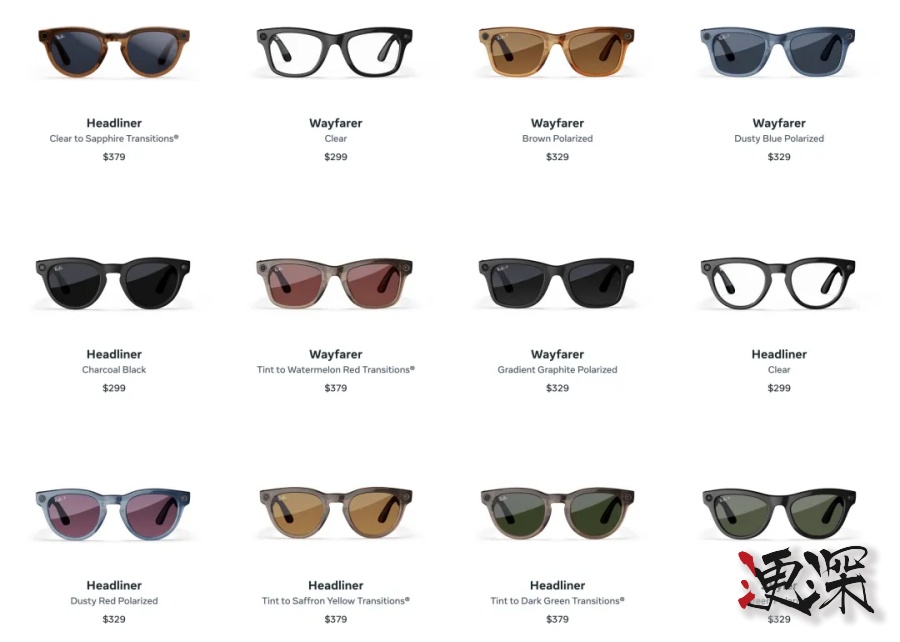 小米 入局 AI眼鏡 賽道:是中國版Meta,還是下一個閃極?-4.jpg 小米 入局 AI眼鏡 賽道:是中國版Meta,還是下一個閃極?-4.jpg