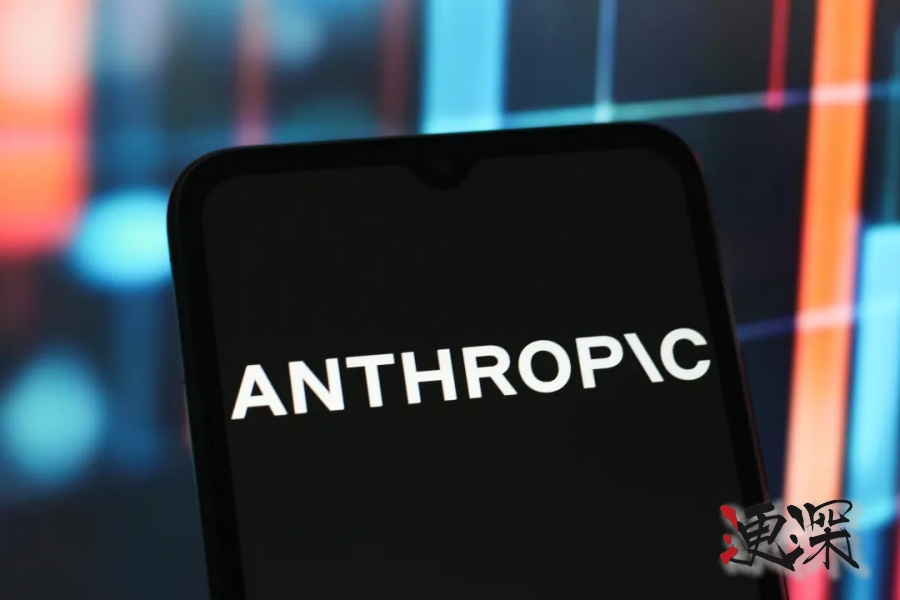 Claude 全盤操控商店運營實驗：1個月凈資產縮水20%，Anthropic 仍看好AI接管經濟前景.jpg