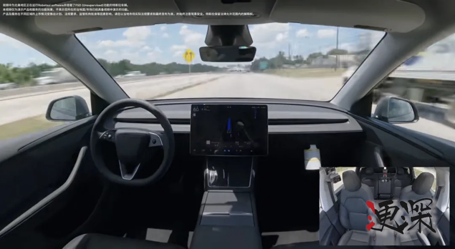 特斯拉 實現史上首次車輛自動交付- 1.jpg 特斯拉 實現史上首次車輛自動交付- 1.jpg