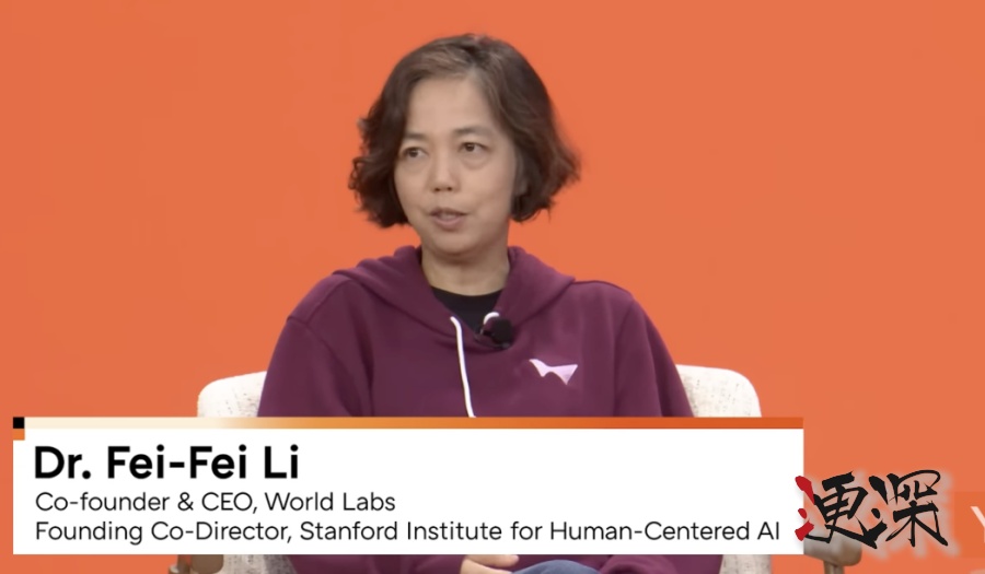 李飛飛 最新對(duì)話：沒有 空間智能，AGI 就不完整-1.jpg