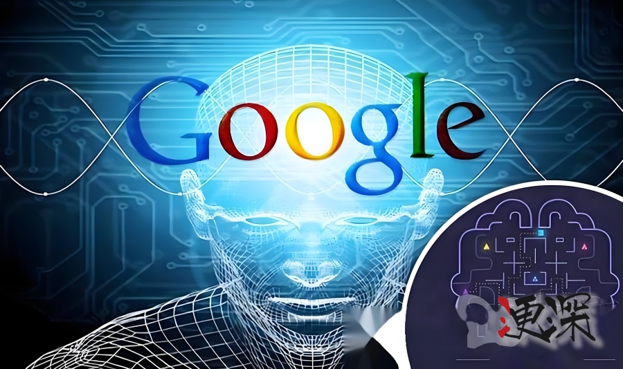 谷歌 智能體 主管:芯片 之外,中美 AI 拼的是能源.jpg 谷歌 智能體 主管:芯片 之外,中美 AI 拼的是能源.jpg