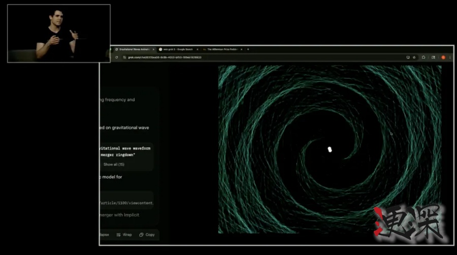 Grok 4 發布會：用翻倍的分數，吹響了下一代AI戰爭的號角-10.jpg