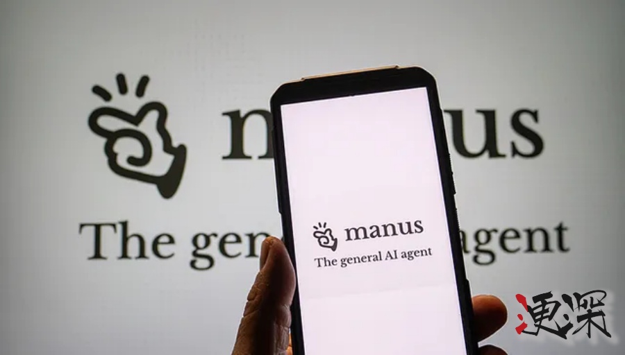 Manus 多平臺賬號清空,官網顯示“地區不可用”-1.jpg Manus 多平臺賬號清空,官網顯示“地區不可用”-1.jpg