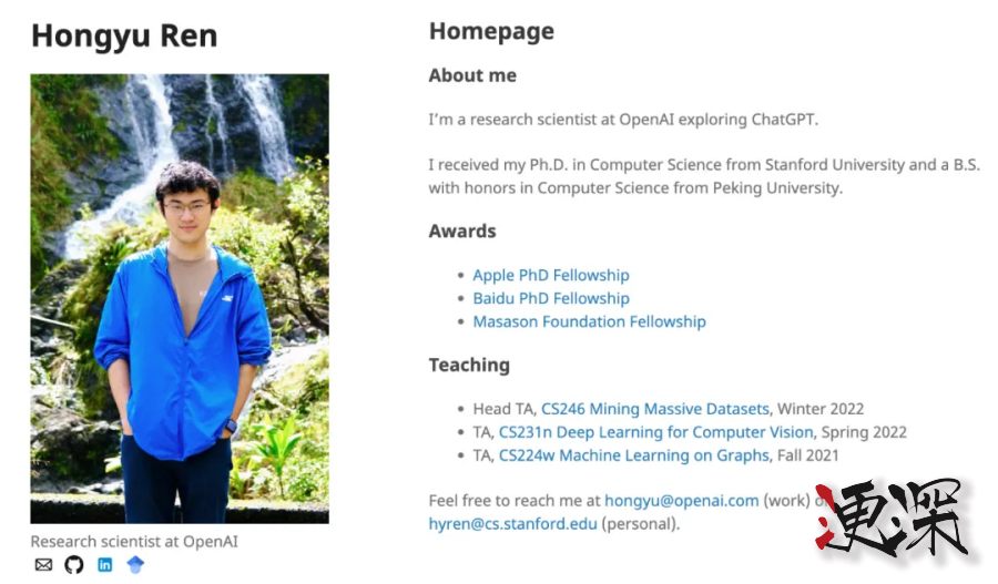 谷歌 170 億收編 Windsurf，硅谷 AI 人才爭奪白熱化-7.jpg