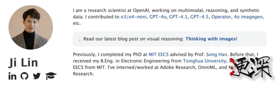 谷歌 170 億收編 Windsurf，硅谷 AI 人才爭奪白熱化-8.jpg