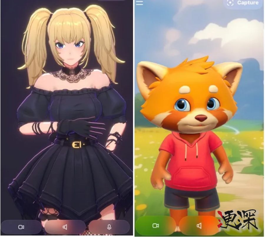 馬斯克 推出“AI女友”，30美元月-2.jpg