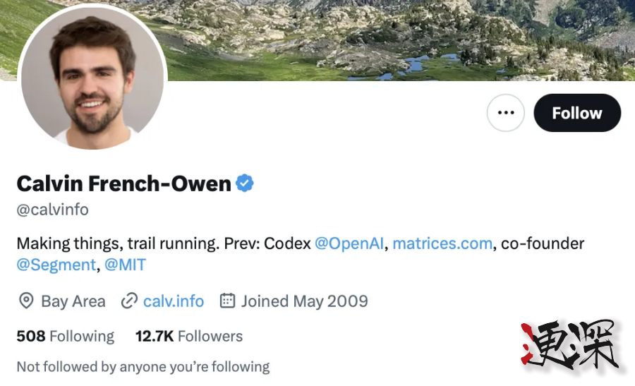 OpenAI 組織內部，到底是如何運作的？-4.jpg