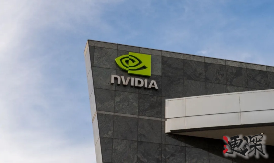 涉H20芯片,英偉達(dá) 被約談-1.jpg 涉H20芯片,英偉達(dá) 被約談-1.jpg