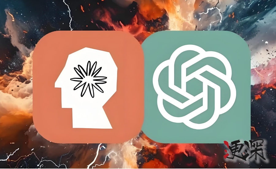 Anthropic 切斷 OpenAI 對 Claude 模型的訪問權限,AI巨頭競爭白熱化升級.jpg Anthropic 切斷 OpenAI 對 Claude 模型的訪問權限,AI巨頭競爭白熱化升級.jpg